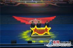 2000万在线观看！10月中国好人榜发布仪式引发社会广泛关注