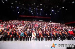 连云港市共有81人（组）入选“中国好人榜”