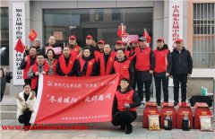 如东：惠民服务不放假 处处涌动“志愿红”
