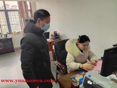 省红十字示范校捐赠设立“雏鹰展翅关爱基金”