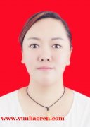 王红