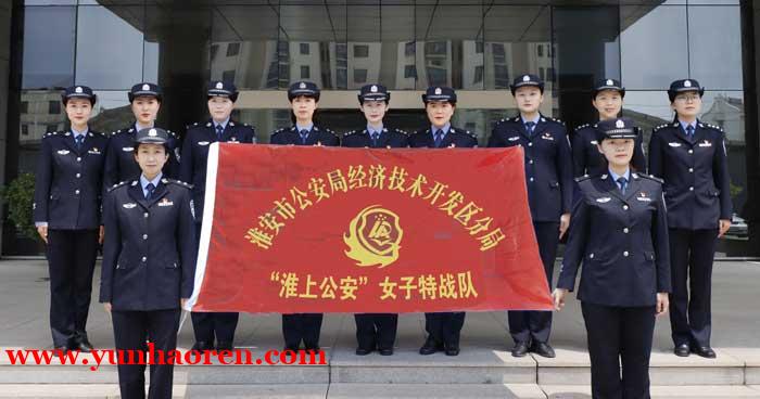  Introduction to the deeds of "Jiangsu Good Man List" in November 2020 - "Huaishang Public Security" Women's Special
