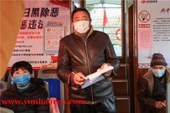 2020年2月“江苏好人榜”事迹简介—— 沈敏菊