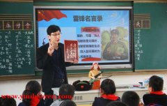 2020年8月“江苏好人榜”事迹简介——张林