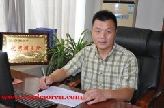 【第三届江苏省道德模范及提名奖】辛维华