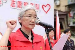 王争艳：汉口医院跨越百年的红色故事