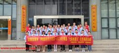 七彩的夏日丨东海县和平路小学红领巾寻访东海好人馆