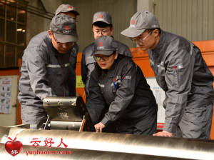 王丽萍：转向架领域的“女神探”