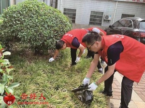 江阴市云亭街道开展“全澄有爱”志愿服务活动