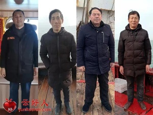 刘金如等人：无惧风浪 率众勇救16条生命的英雄船长