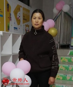 孙秀华：18年如一日坚守环卫一线的城市美容师