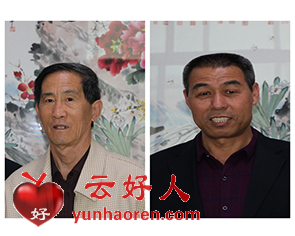 天津敬业奉献好人（2021年1月）李振起 傅连君