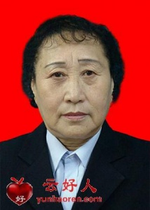 天津助人为乐好人苏婷英（2021年3月）