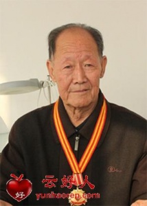 天津助人为乐好人 王志海（2021年5月）