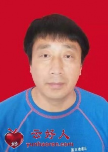 天津助人为乐好人 王金波（2021年5月）