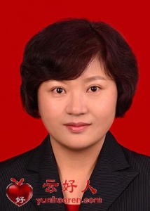 天津助人为乐好人 狄妍（2021年07月）
