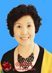 天津孝老爱亲好人 洪长江（2022年5月）