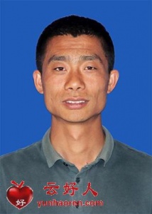 天津助人为乐好人 田郡全（2022年6月）
