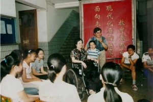 〈助人为乐〉“轮椅校长”房金妹：为残疾人子女插上梦想的翅膀