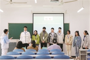浙财大东方学院选拔上千学生参与杭州亚运会赛会志愿服务