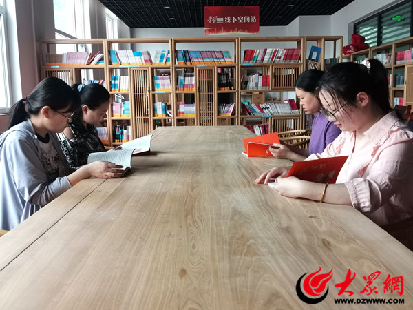 惠民县魏集镇新时代文明实践所组织开展读书会活动