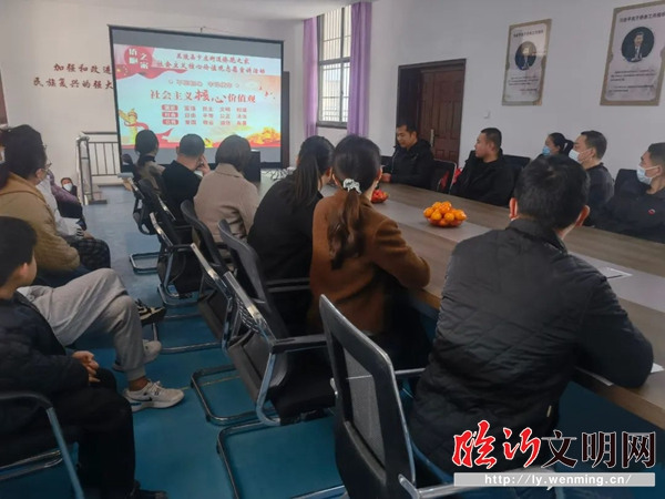 兰陵：开展社会主义核心价值观志愿宣讲活动