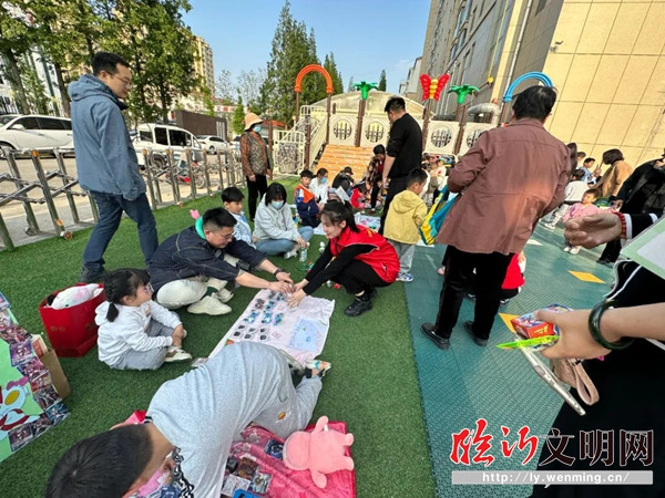兰陵：举办“垃圾分类 源头减量”亲子活动
