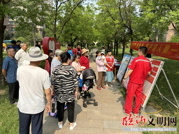 沂水：河东岸社区开展燃气安全使用知识宣传活动