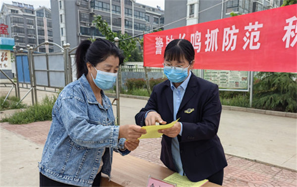 仪阳街道开展防灾减灾系列活动