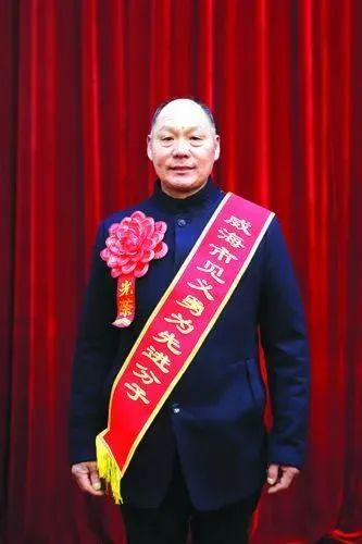 2022年度“威海市见义勇为先进分子”事迹展示——乳山市白沙滩镇王家口村村民于正忠  “田间英雄”救