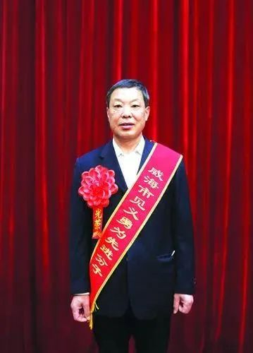 2022年度“威海市见义勇为先进分子”事迹展示——白沙滩镇新村村民许卫德：  六旬老人池塘施救两名儿