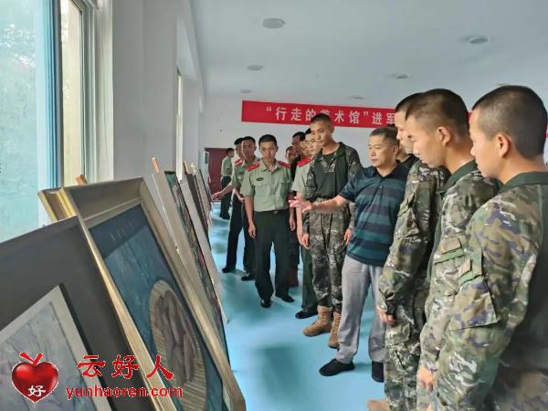  Qilu Culture (Weifang) Ecological Protection Zone Service Center held military and civilian celebration activities for August 1