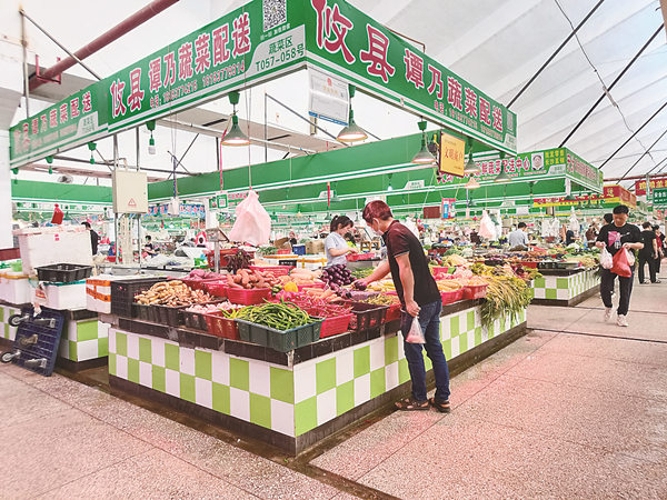 天元区：思路新，市场兴 逛农贸市场，就像逛超市