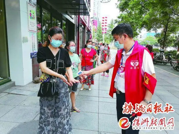 「身边的榜样」“株洲好人”刘晓雷：家门口的公益达人播