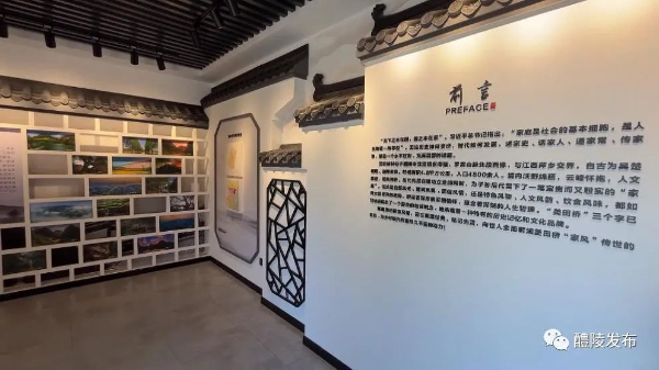 提升乡村“软实力”，看沈潭镇如何走出一条“有文化”的路