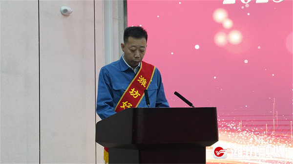 2023年度6-7月份“潍坊好人榜”发布仪式现场。