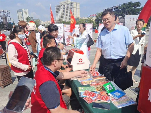 【中华慈善日】烟台多地举行“中华慈善日”主题宣传活动