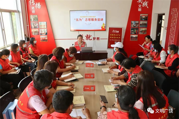 广饶县：打造好人之城 共筑厚德广饶