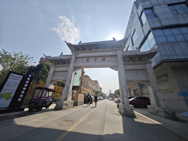 【城市品质提升深入背街小巷系列报道之一】中华善城皆美景 一街一巷总关情