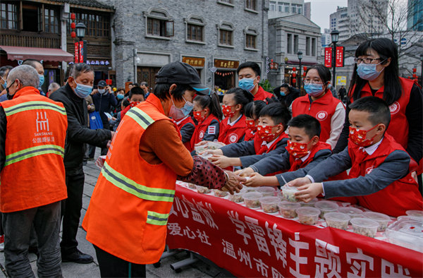 雷锋精神代代传！永嘉县红十三爱心社入选第八批全国学雷锋活动示范点