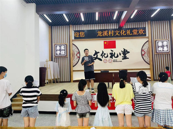 道德不朽 文明日新|文成县开展第二十个“公民道德宣传日”系列活动