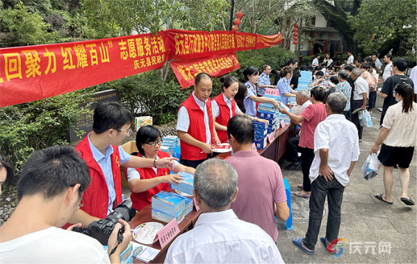 庆元县行政服务中心联合县人民医院开展“巡回聚力”志愿服务活动