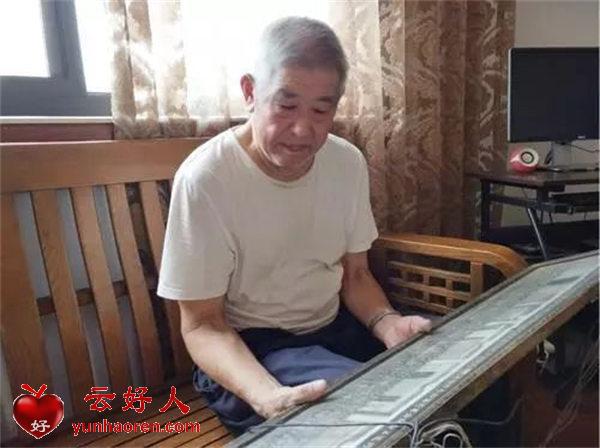  The list of "Taizhou Good People List" comes out. Four people from Tiantai are on the list. Please give them a thumbs up!