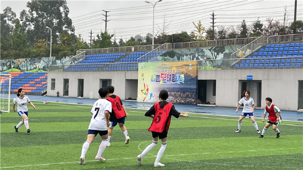2023年蒲江县第九届校园足球联赛圆满结束