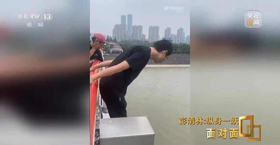 在杭州跳桥救人的彭清林，再获“湖南好人”殊荣！
