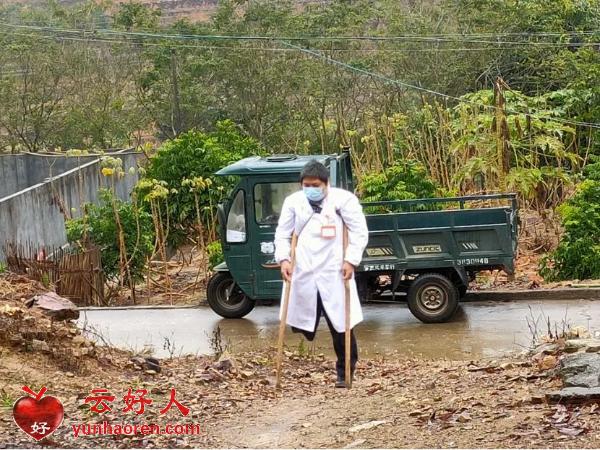  People's Daily | Yunfu "Zhuguai Village Doctor" Zheng Rencai: 28 years of protecting villagers' health