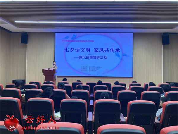  Women blossom and draw concentric circles together! Xinxing County Women's Federation rallies to promote high-quality development of women's cause in the new era
