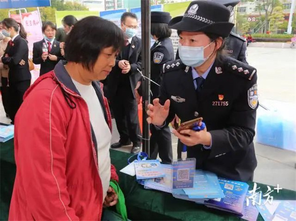 新兴女民警马若璇：胆大心细的“刑侦能手”