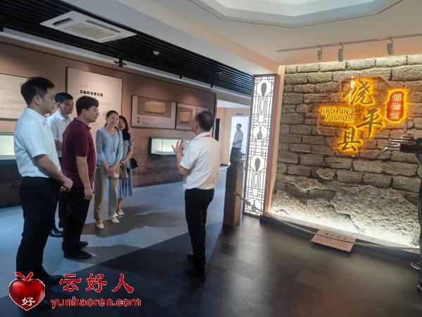  Zhao'an County Party Committee Propaganda Department carried out cultural and creative exchange activities between Zhao'an and Rao in our county