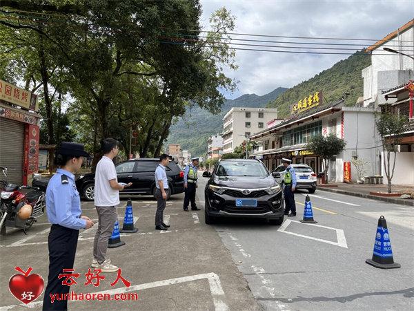 Qieqai Yao Township carried out rectification of traffic violations and built a "protective net" for traffic safety